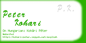 peter kohari business card
